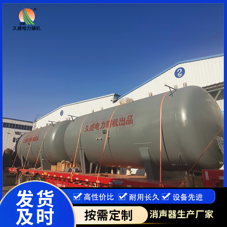 天门如何提高除氧器工作效率？